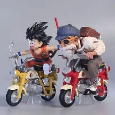 13cm Dragon Ball Z Locomotive Series PVC Figure - Master Roshi & Goku Motorcycle