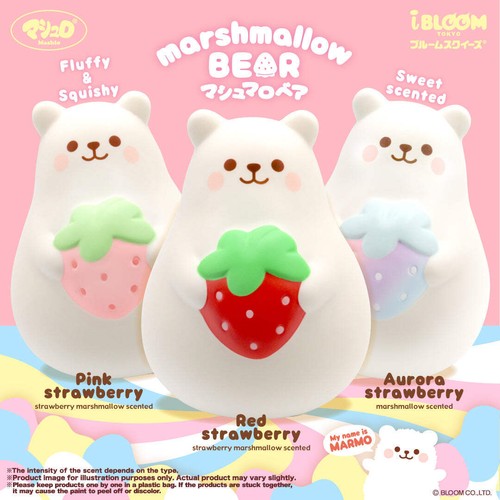 Ibloom squishy marshmallow - squishy,