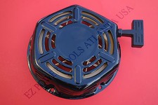 Pulsar PG3250 PG3500 PG3500M