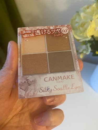 Canmake silky souffle - silky, 03