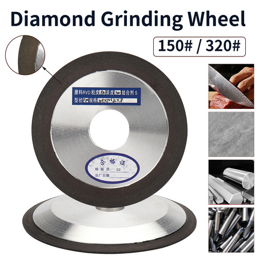 125 32mm bench grinder diamond - 125*32mm,