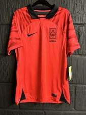 Authentic South Korea 2022/23