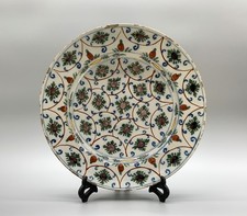 Large 18thC Dutch Polychrome Delft Delftware Geometric Floral Charger Plate