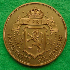 CYPRUS INA PROOF PATTERN MODEL