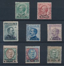 1909-11 POST OFFICES ALBANIA