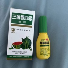 Sanjin Watermelon Frost Spray
