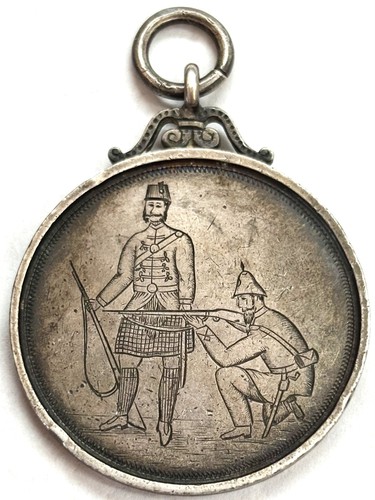 1889 silver scottish rifle - silver,