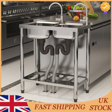 Stainless Steel Metal