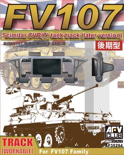 Afv club fv107 - afv, 1/35