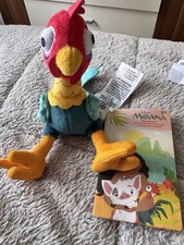 Disney Parks ~ Moana - Hei Hei
