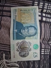 5 Pound Note with Holy Serial Number  786