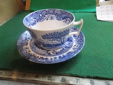 SPODE ITALIAN PATTERN BREAKFAST CUP & SAUCER (LOT R9)