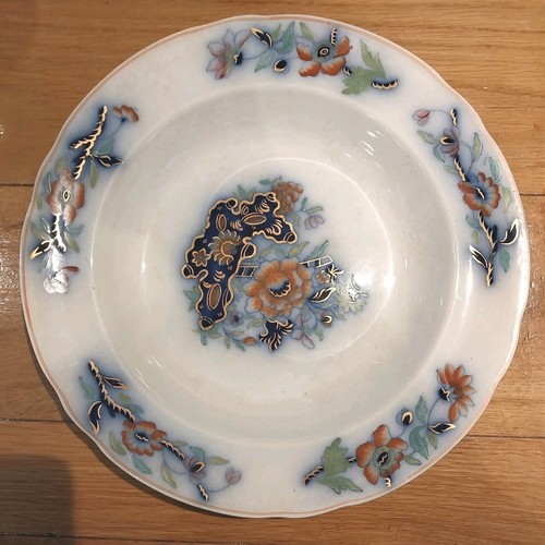 Antique davenport bowl - bowl, plate