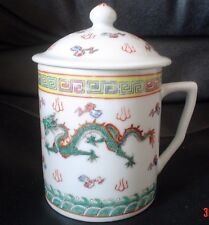 Authentic Chinese Green Dragon