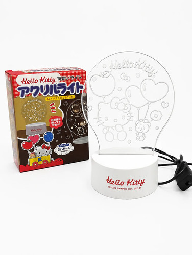 Hello kitty usb bedside - kitty,