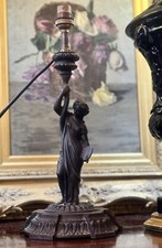 Antique Victorian Cast Iron