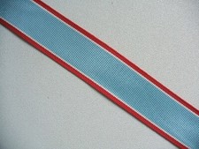 United States Air Force Cross