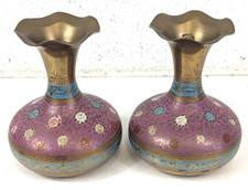 Pair Of Vintage Indian Brass Vases - 5"