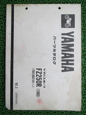 Yamaha FZR250R Parts List, 1st