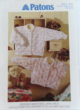 PATONS 4944 18-24" 0-5y