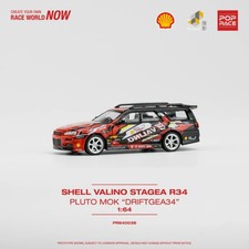 Shell Valino Nissan Stagea R34