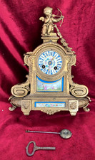 Antique French Gilt Metal 8