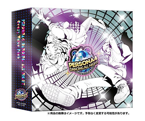 Sony psvita persona dancing - sony, 4
