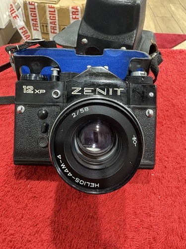 Zenit 12xp 35mm slr camera - slr,