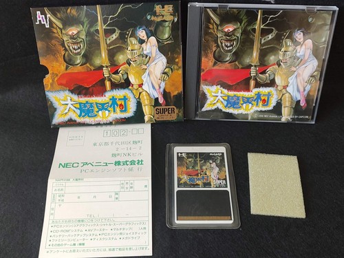 Daimakaimura ghouls ghosts - daimakaimura/ghouls'n,