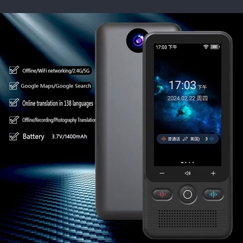 T18 offline voice translator - t18,