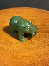  Nephrite Jade Bear with Fish