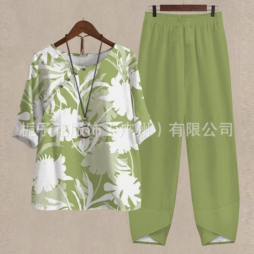 Loose casual outfits suit - casual,