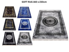 Luxury Soft Rug 160 x 230cm