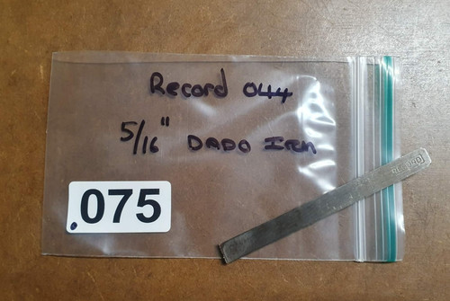 Vintage record 044 plane - 044,