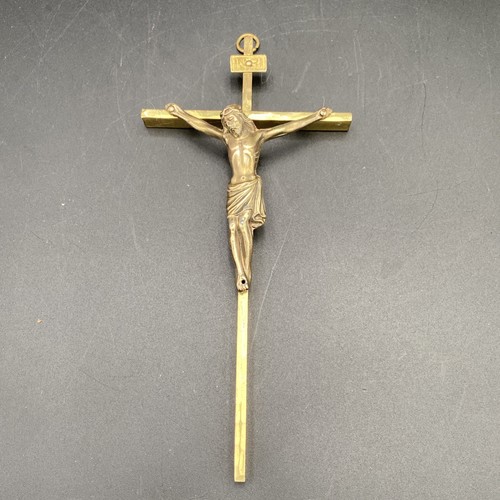 Vintage brass german - 8”,