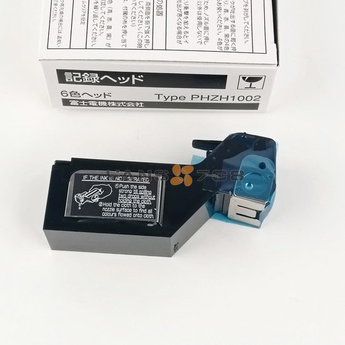Fuji phzh1002 recorder print - fuji,