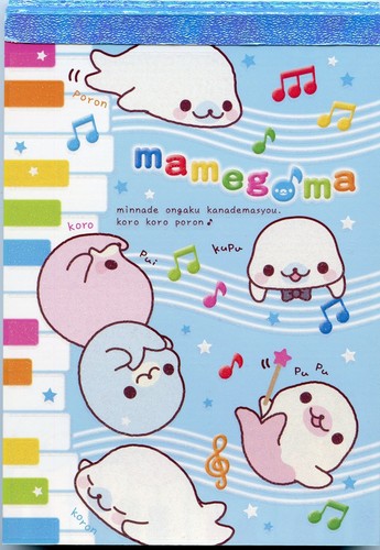 Kawaii japan vintage rare - vintage, &