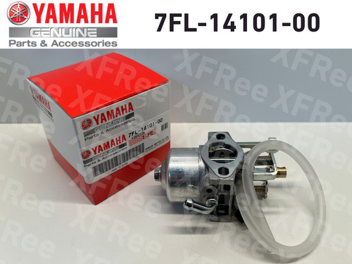 Yamaha genuine ef1000 - genuine, portable