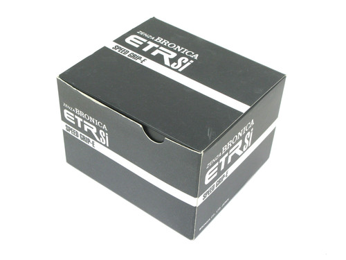 Empty box for zenza - empty,