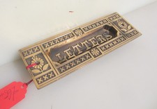 Victorian Bronze Letterbox