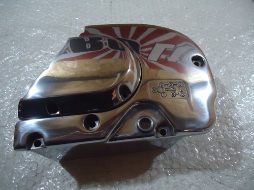 Suzuki gs550e sprocket cover - gs550e,