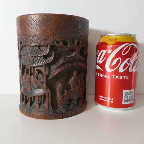 Chinese bamboo brush pot with