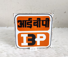 1950s Vintage Indo Burma Petroleum IBP Advertising Enamel Sign Board Old EB719