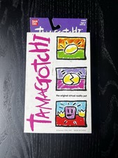 EXTREMELY RARE UNOPENED IN