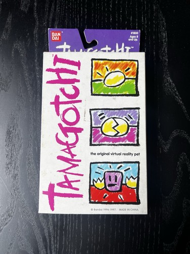 Extremely rare unopened - extremely,