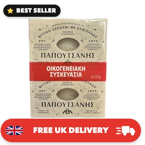 Olive oil soap 12pcsx125g - soap,