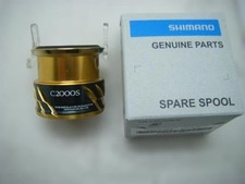 Shimano twin power c2000s - power,