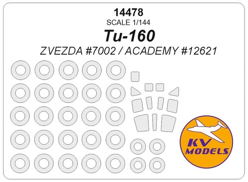 Models kv14478 tupolev - models,