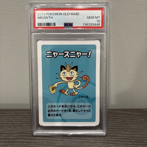Psa meowth pokemon - psa, old