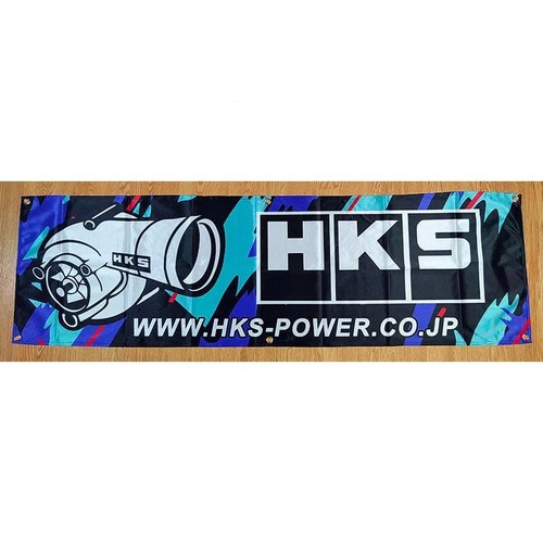 Hks turbo banner advertising - turbo,